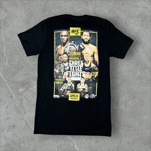 UFC 261 Usman VS Masvidal 2 Size Small MMA Boxing Black Short Sleeve T-Shirt